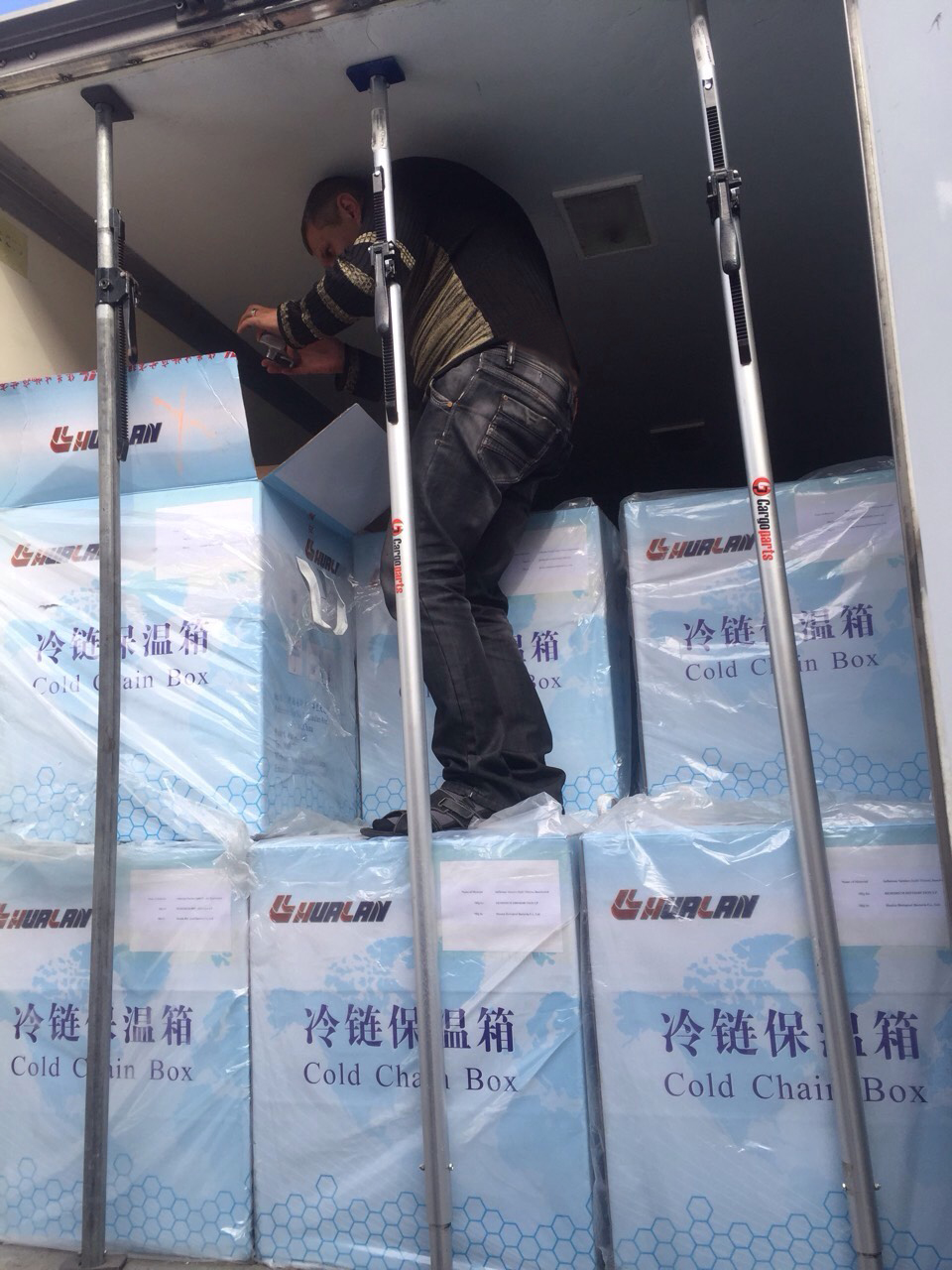 Hualan Biological Flu Vaccine Exporting to Ukraine